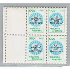 ARGENTINA 1982 GJ 2022ACZ ESTAMPILLAS NUEVAS MINT CON COMPLEMENTOS U$ 80